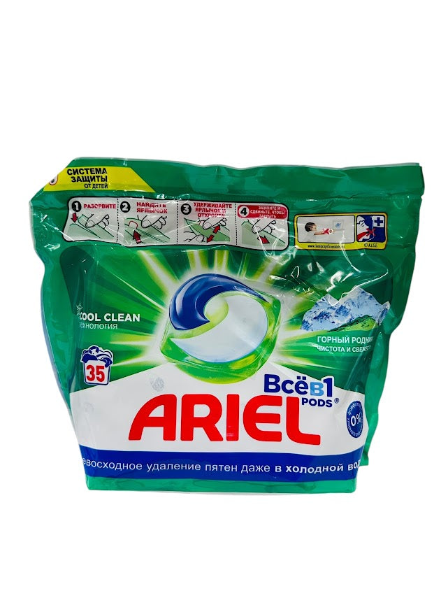 Ariel Allin1 Pods Colour – 45 stuks (877,5g) – Krachtige Reiniging & Kleurbescherming