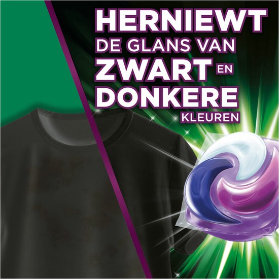 Ariel Allin1 Pods + Revita Black – 12 stuks (255,6g) – Krachtige Reiniging & Bescherming voor Zwarte Was