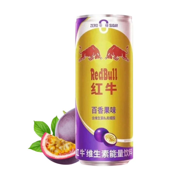 Redbull Passion Fruit Zero Sugar