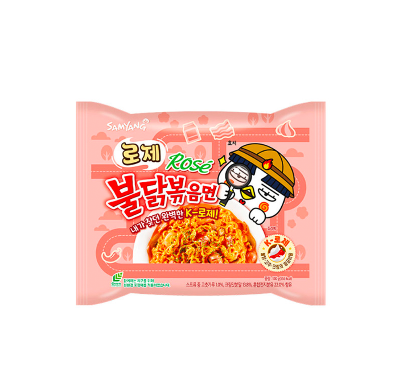 Buldak Rosé Hot Chicken Flavor Ramen (5 x 140 g) 700 g