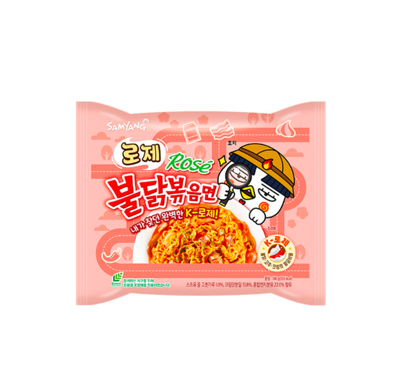 Samyang Hot Chicken Rosé