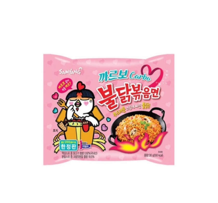 Samyang Hot Chicken Flavour Ramen Carbonara, 130 g, Lot de 5