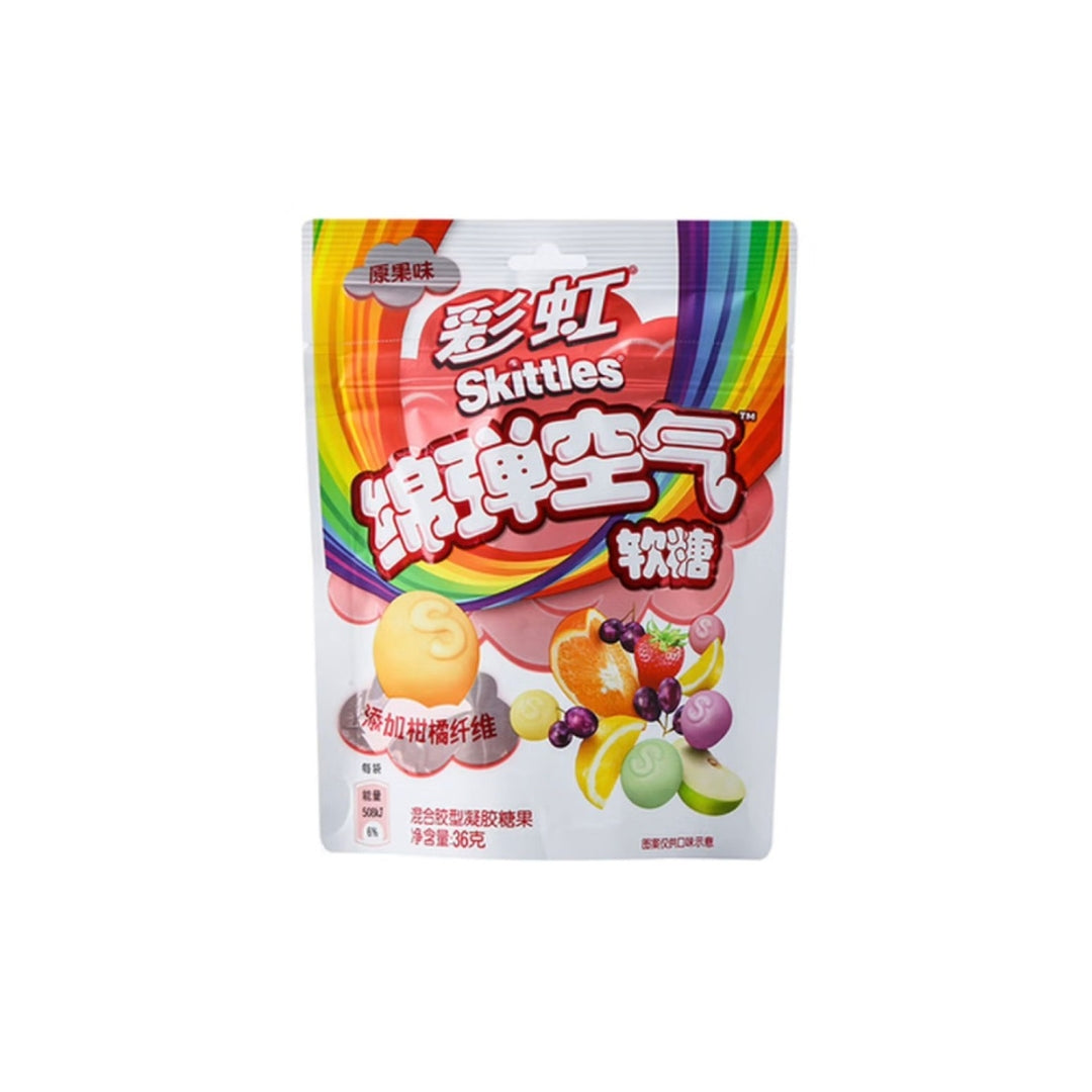 Skittles Asia Real Fruit