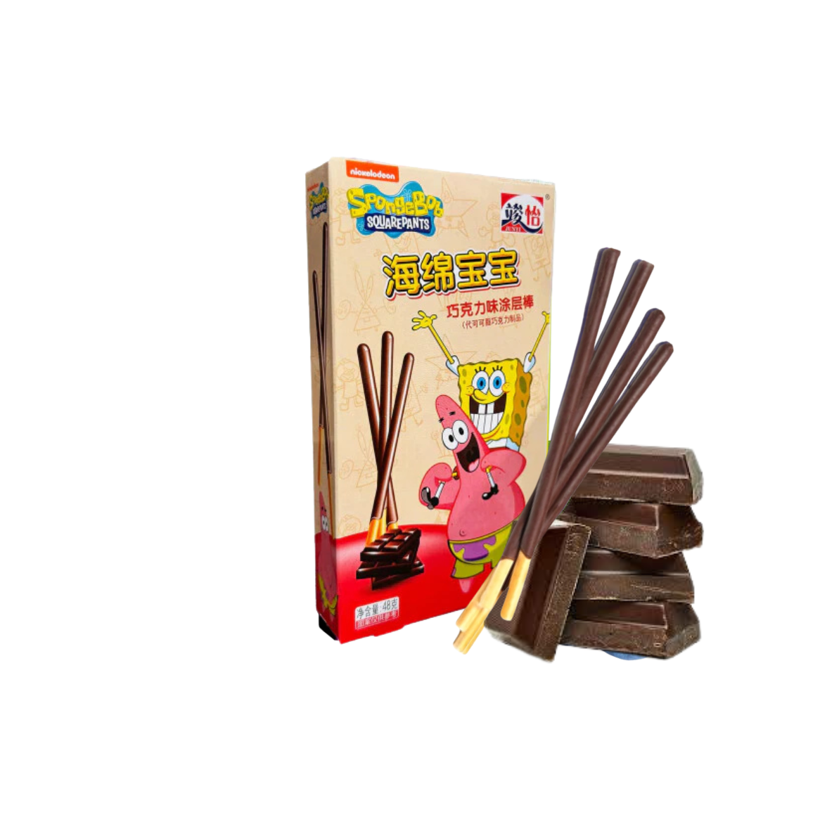 SpongeBob SquarePants Asia Coated Sticks Chocolate