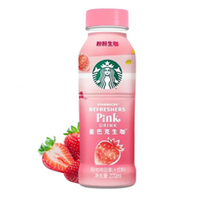 Starbucks Strawberry Tea Asia